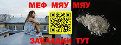 apvp Будённовск