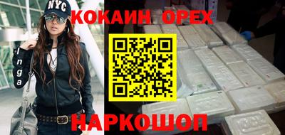 apvp Будённовск