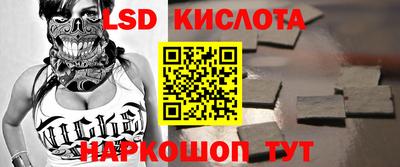 мефедрон мука Бугуруслан