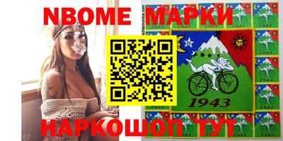 MDMA Бузулук