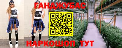MDMA Бузулук