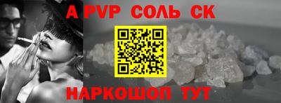 мефедрон мука Бугуруслан