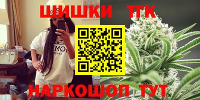 мефедрон мука Бугуруслан