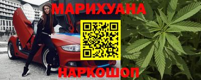 apvp Будённовск