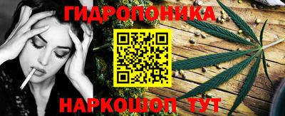 MDMA Бузулук