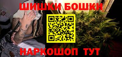 MDMA Бузулук