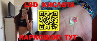 мефедрон мука Бугуруслан