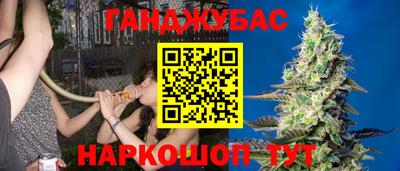мефедрон мука Бугуруслан