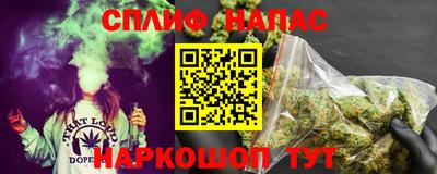 apvp Будённовск
