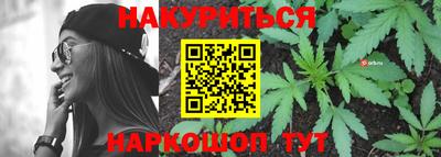 мефедрон мука Бугуруслан