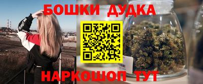 apvp Будённовск