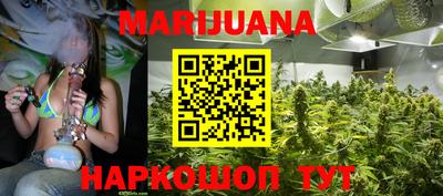 MDMA Бузулук