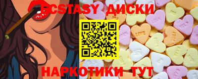 apvp Будённовск