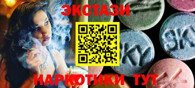 apvp Будённовск