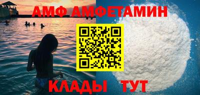 мефедрон мука Бугуруслан
