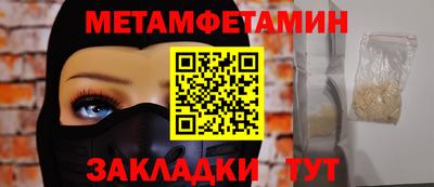 apvp Будённовск