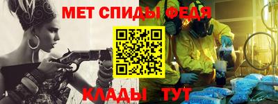 apvp Будённовск