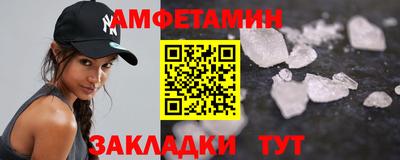 MDMA Бузулук