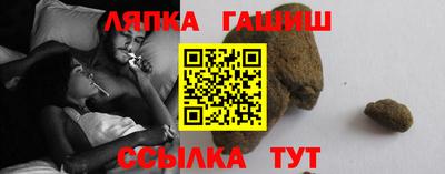 apvp Будённовск